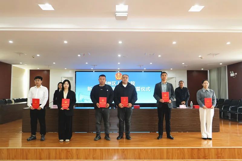 宜城市体育局最新人事任命，构建未来体育新篇章