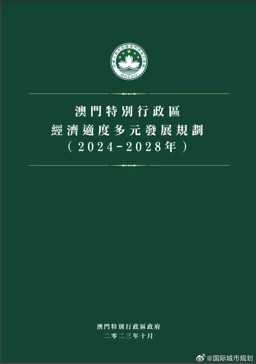 百科 第981页