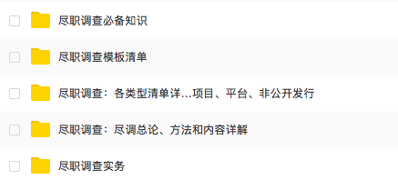 关于新澳正版资料最新更新与前沿解答解释的落实文章