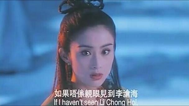 揭秘六盒宝典精准资料期期精准，实证解答与深入落实的奥秘
