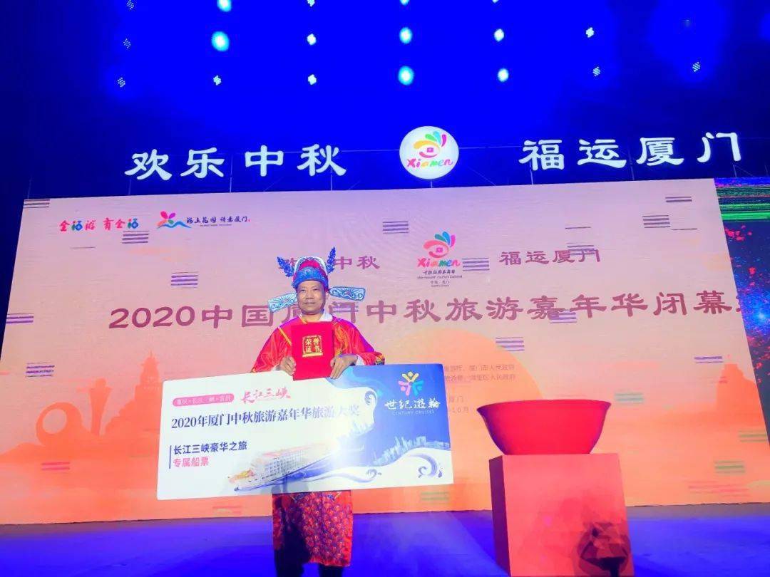 王中王一肖一特一中一，卓越非凡，网友一致好评