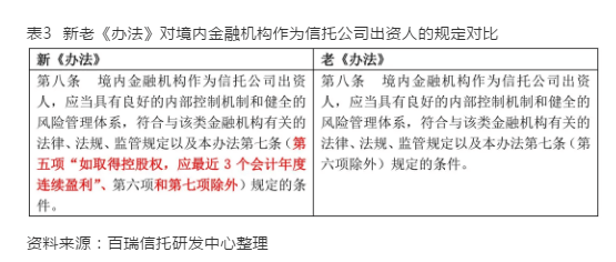澳门与香港一码一肖一特一中详解，精选解析、解释与落实策略
