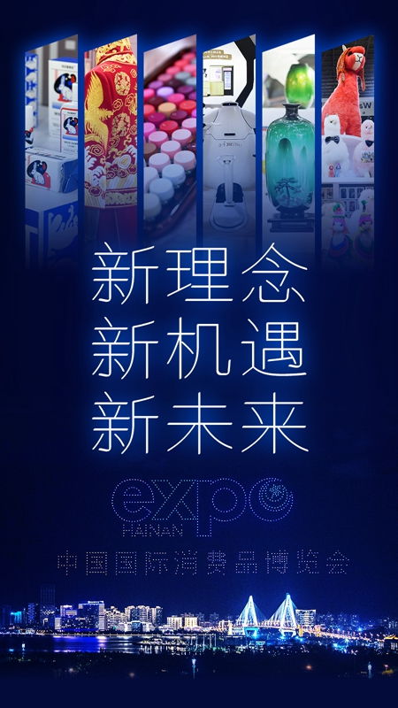 探索新澳门与香港的未来，2025年天天免费精准大全的解读与落实策略
