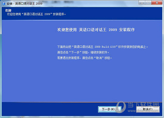 百科 第973页
