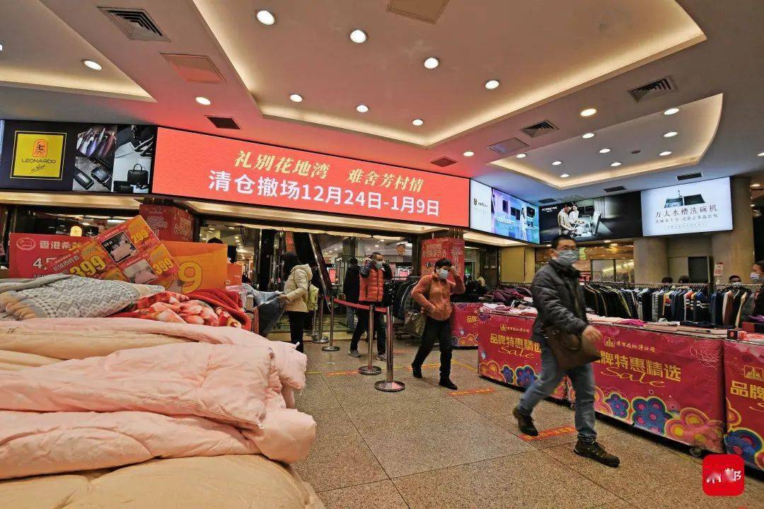 新澳商场今晚9点30分的开门情况解析、解释与落幕
