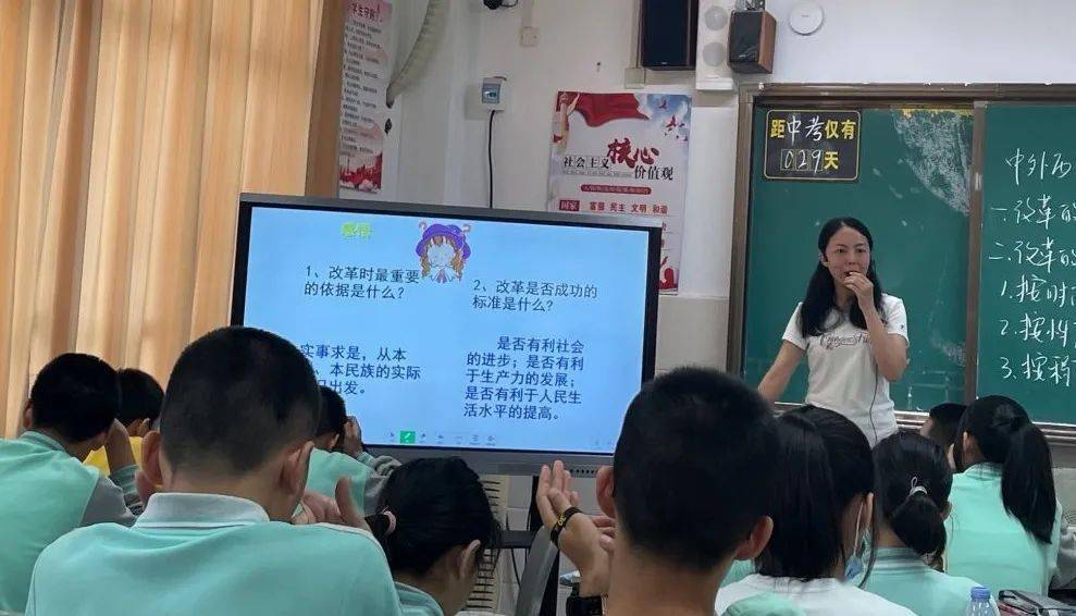 新奥天天免费资料单双动态释义、解释与落实