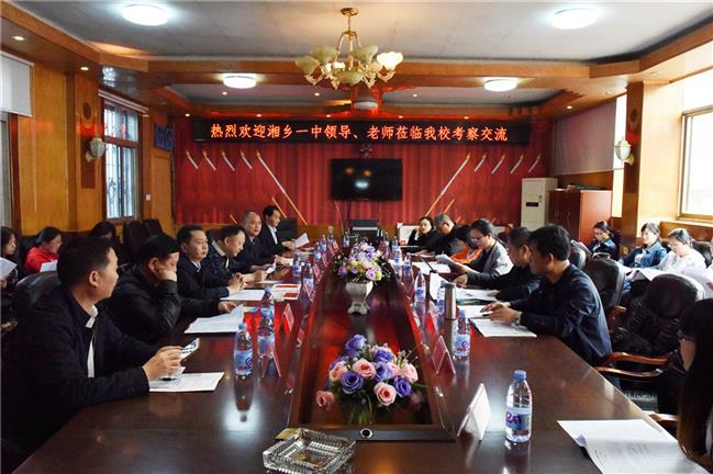迈向2025的王中王一肖一中一特一中时代，细化任务落实的征程
