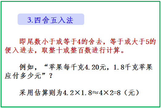 迈向2025年，正版资料免费大全的详细解答、解释与落实策略