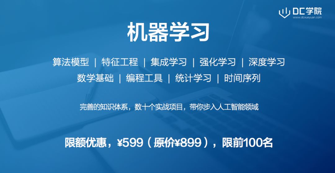 探索未来知识宝库，2025正版资料免费大全的全面释义、解释与落实策略
