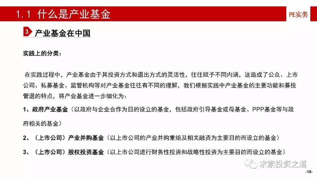 澳门与香港一码一肖一特一中合法性研究，广西的解答、解释与落实