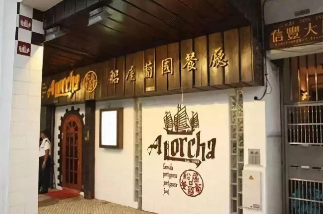 新澳门精准免费大全，一网打尽攻略秘籍