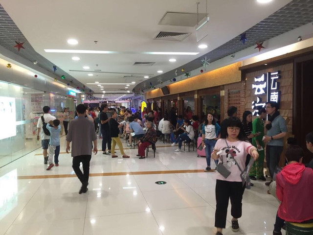 新澳商场今晚9点30分的开门情况解析、解释与观察