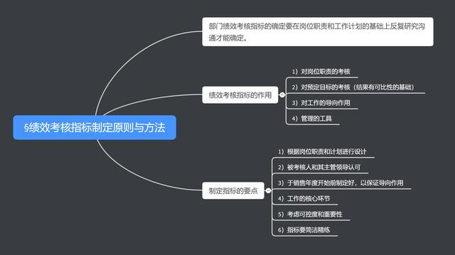 新澳2025年正版资料更新，全面释义解释与落实策略