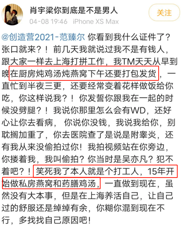揭秘最准一码一肖，实用释义与现实解读—科技视角下的探索