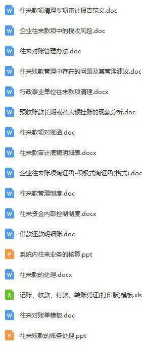 迈向未来，全面解析与落实2025全年免费资料大全