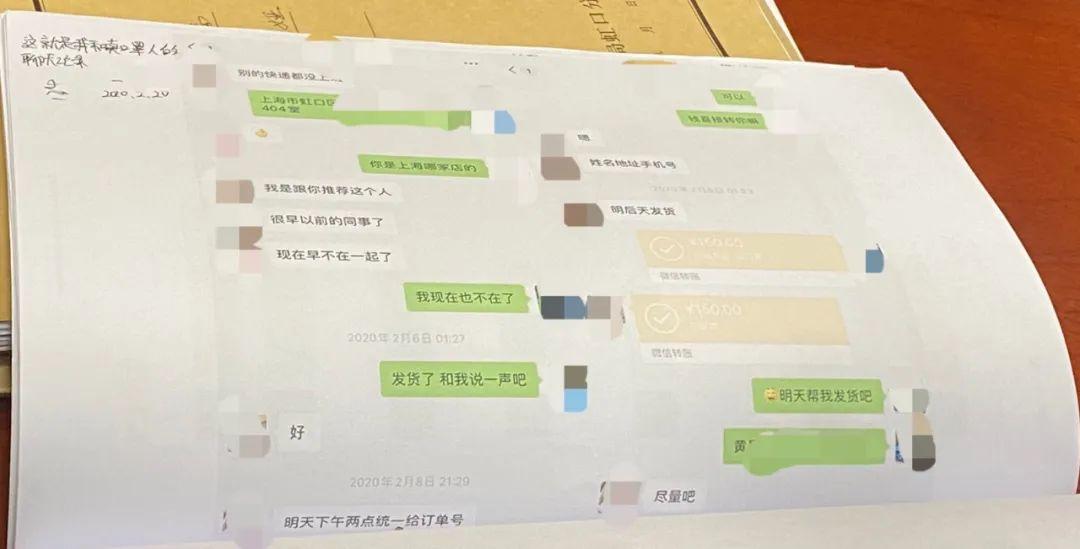 警惕虚假宣传，精准四肖背后的系统管理执行