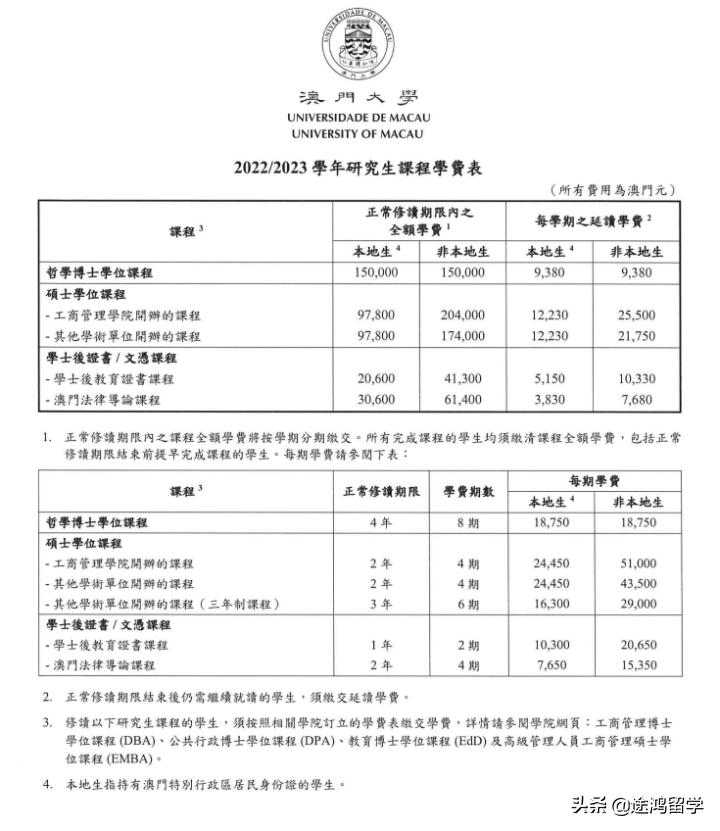 解析、解释与落实，新澳门与香港的未来展望—2025天天精准免费大全
