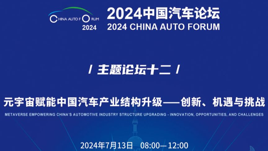 探索未来，澳门与香港在2025年的新机遇与挑战—精准解析、落实与策略