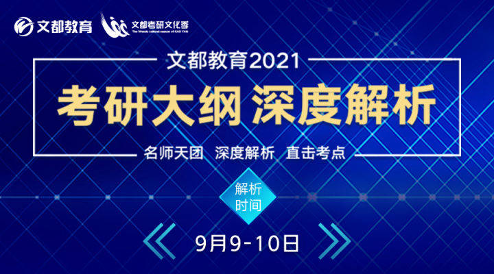 探索与解读，澳门新未来下的精准免费策略展望