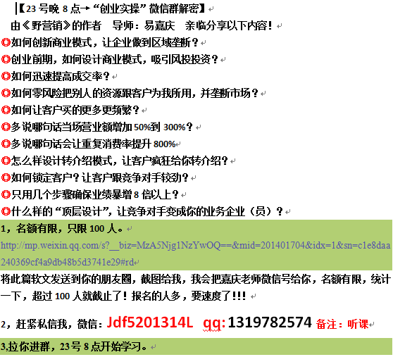 澳门和香港天天中好彩资料的实用释义、解释与落实策略探讨 展望2025年