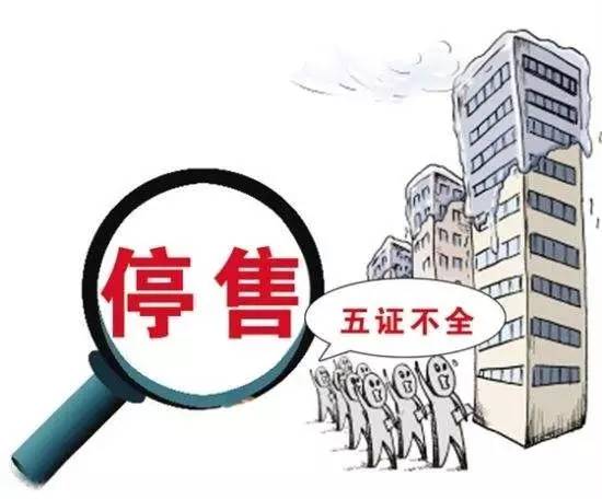 警惕虚假宣传，关于香港和新澳的资料与解答解释落实的重要性
