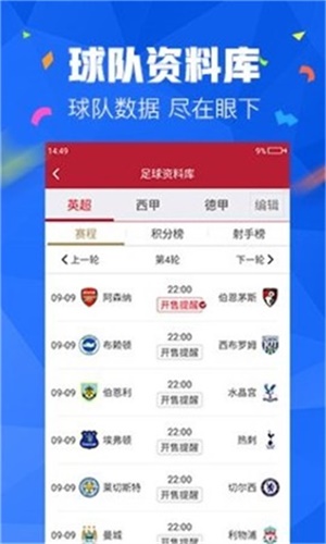 澳门最精准免费资料大全与旅游景点精选解析，落实策略与深度探索