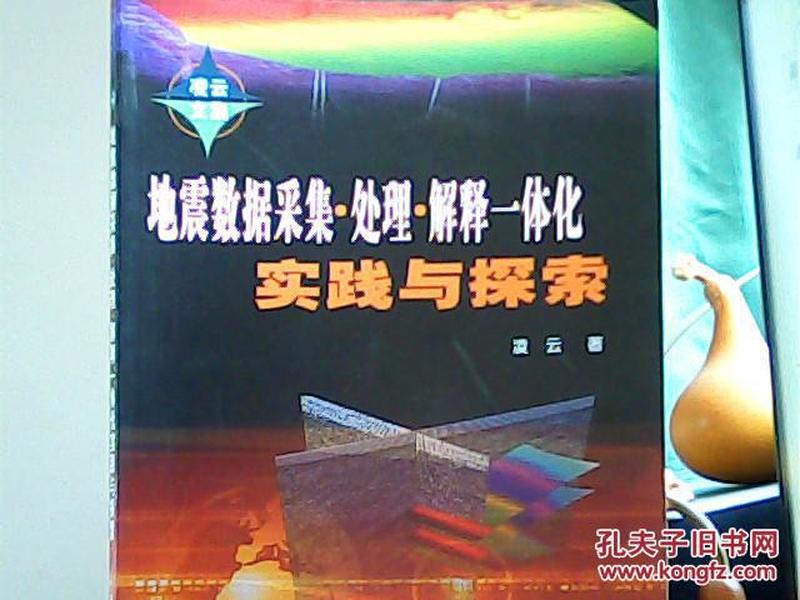 探索未来之门，关于澳门精准服务的全面释义、解释与落实