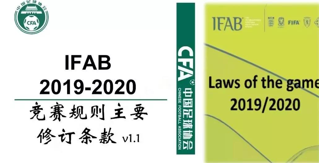 澳门与香港一码一肖一特一中详，释义、解释与落实