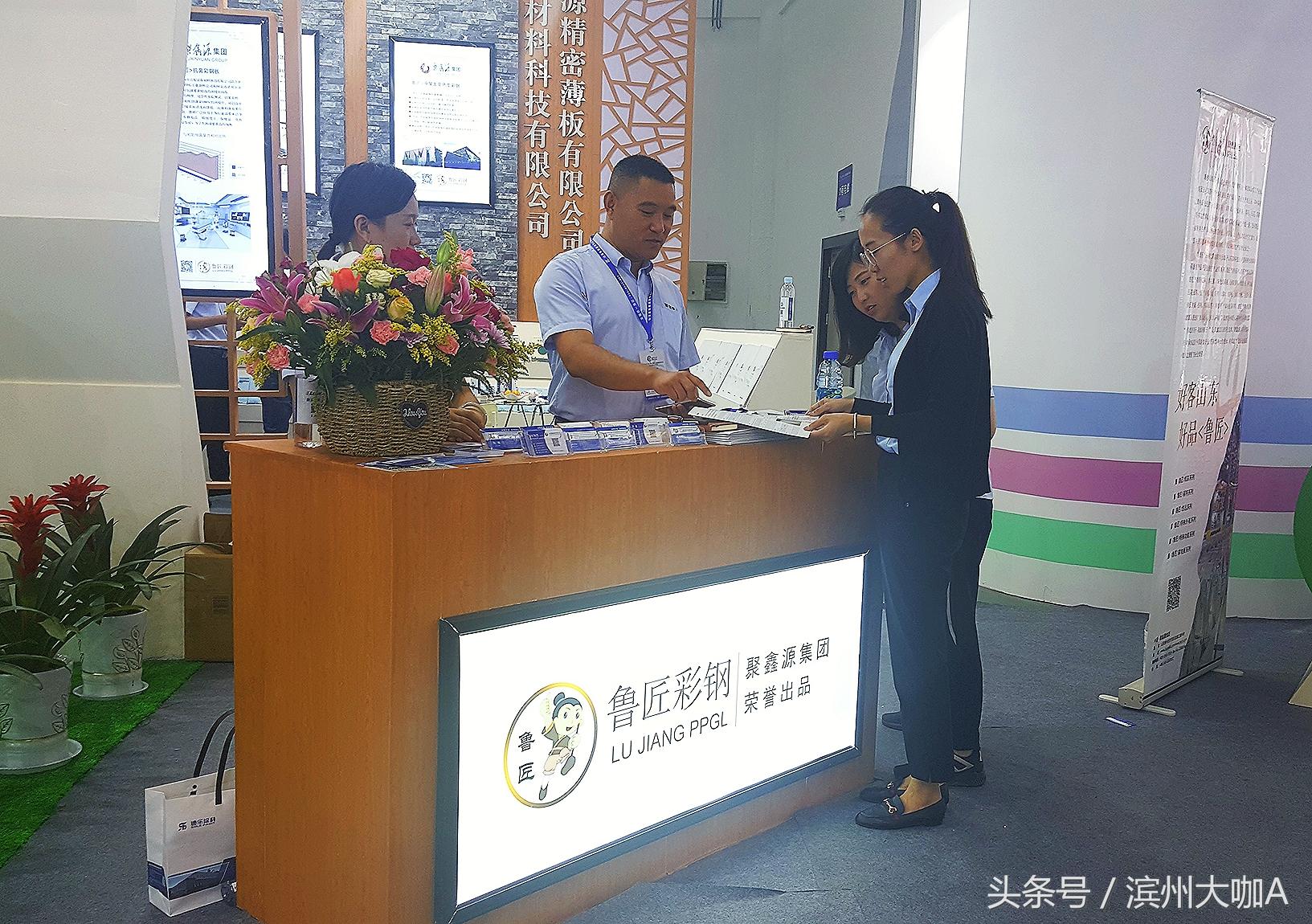 迈向2025年，正版资料免费大全的实现路径与落实策略