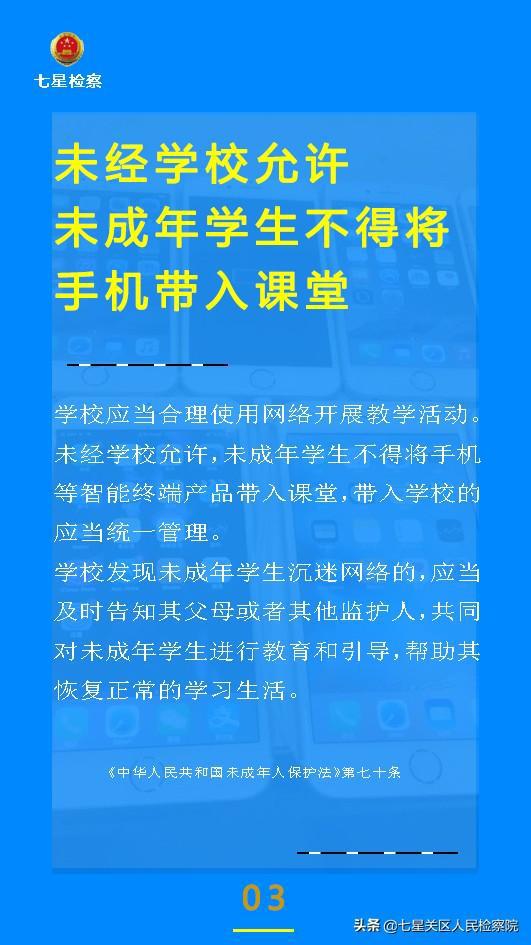 深入理解与落实7777788888精准新传真全面释义