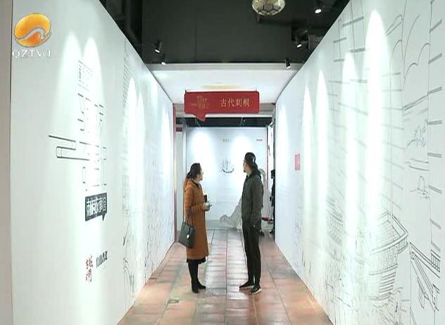 新门内部免费资料大全，详细解答、解释与落实