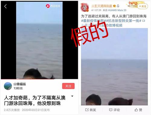 警惕虚假宣传，揭开澳门天天免费精准大全背后的真相