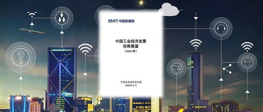 澳门与香港的未来展望，精准发展的蓝图与落实策略