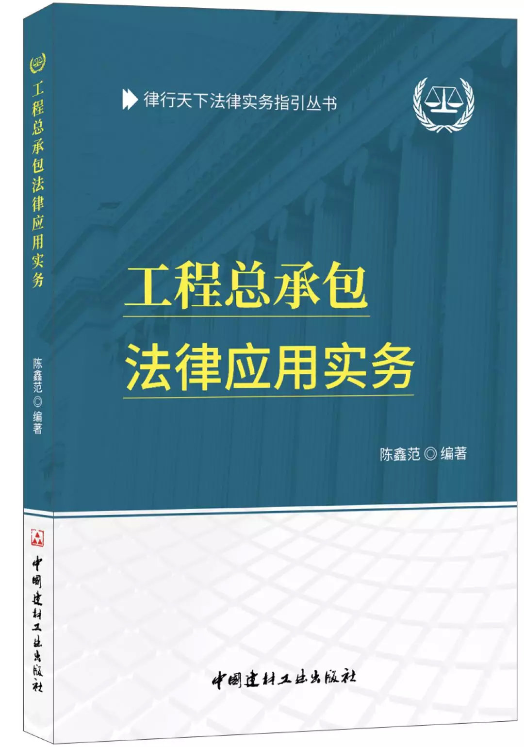 探索未来的新澳门与香港，正版免费正题下的构建释义、解释与落实