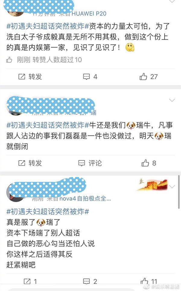 最准一码一肖，凤凰网实证释义、解释与落实