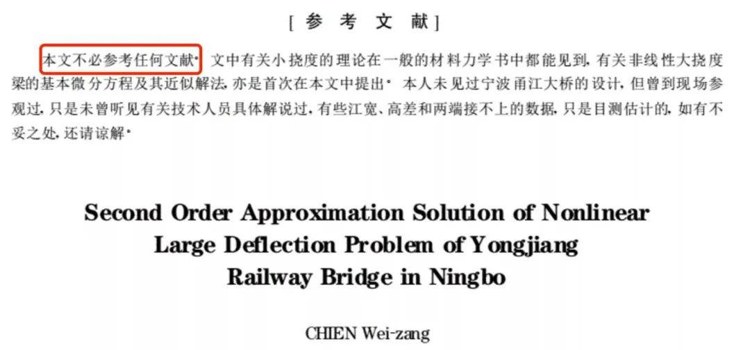 澳门与香港一码一肖一特一中资料大全的实证释义、解释与落实