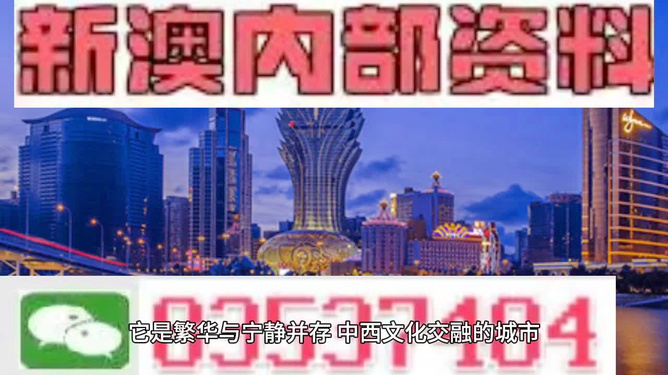 迈向2025，全年免费资料大全的精选解析、落实与策略