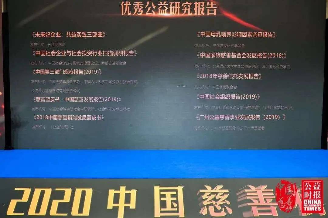 揭秘新奥世界，实证释义、解释与落实—迈向精准免费的未来之路（关键词，2025新奥最精准免费大全）