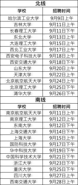 揭秘2025新奥历史开奖记录与最准一码一肖，老钱庄的精准预测