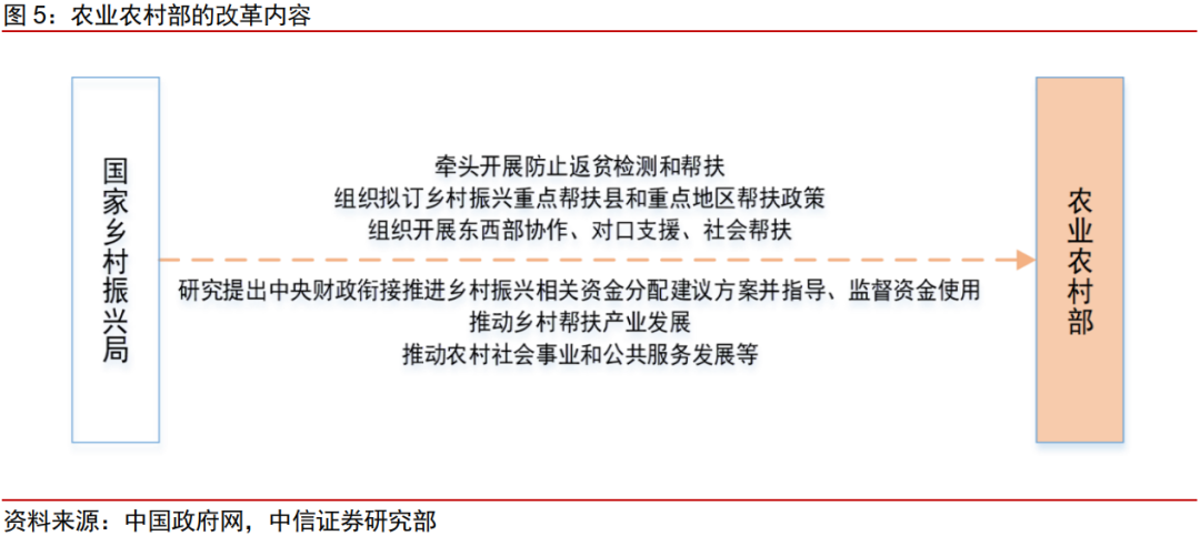 警惕虚假宣传，关于最准一肖100%中一奖的真相探讨与计划反馈执行
