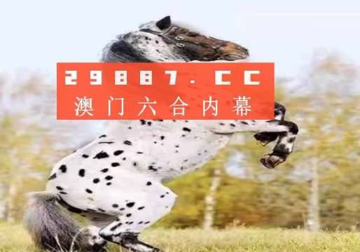 第2507页