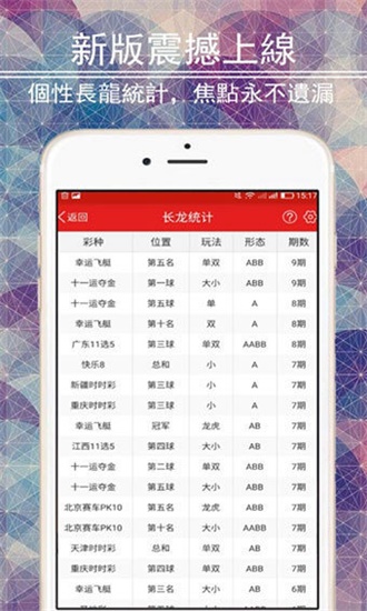 新澳2025最新资料大全精选解析、解释与落实
