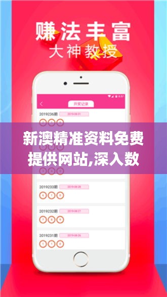 第2504页