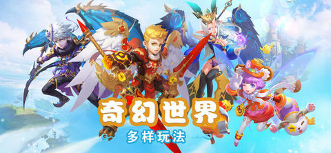 澳门2025全年免费资料大全与天天开彩的奇幻世界
