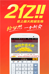 澳门正版资料全年免费公开，一网打尽精准查询