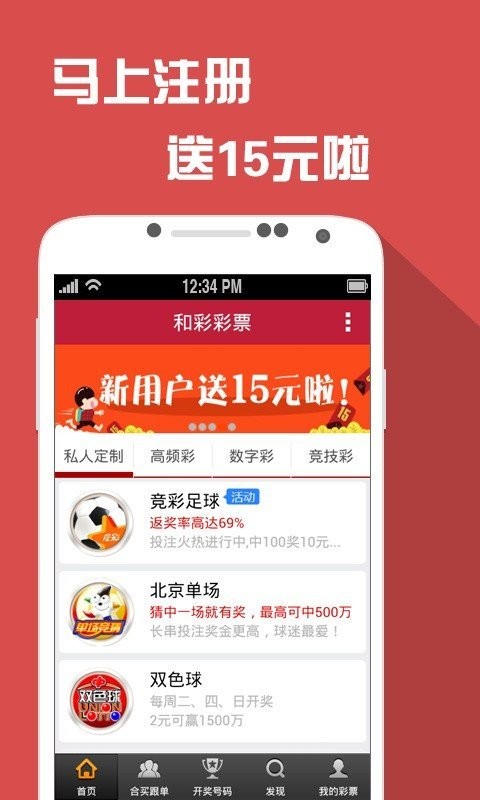 澳门天天彩正版免费全年资料与澳门一肖一码100%准确免费资料解析