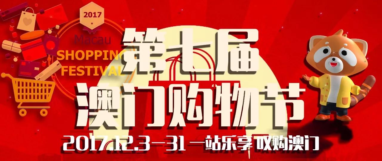 精准澳门1肖一码，探寻艺术灵感的奥秘