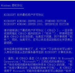 关于澳门特马今晚开奖亿彩网，全面贯彻解释落实的实践研究