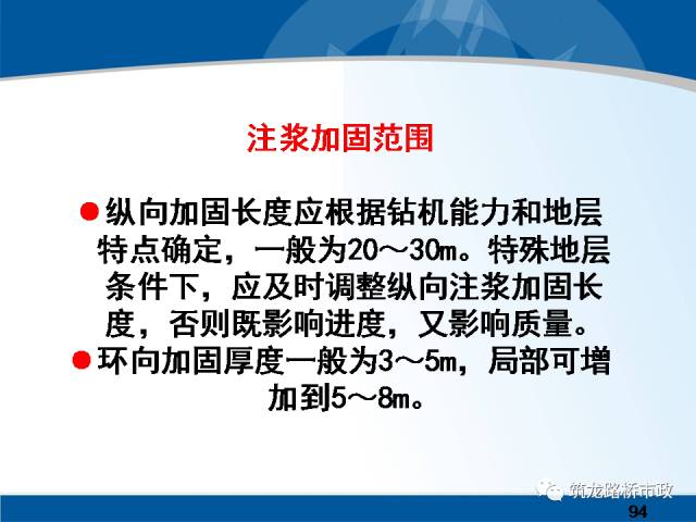 澳门与香港一码一肖一特一中详，释义、解释与落实