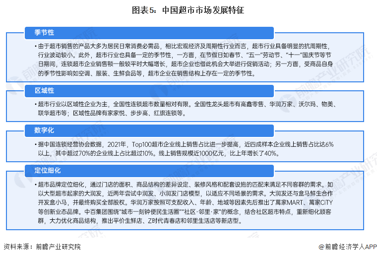 新澳2025精准正版免费资料，实时解答、解释与落实的策略分析